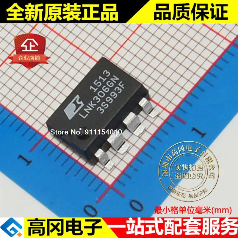 

10 шт./лот LNK306GN-TL LNK306GN SOP8 POWER