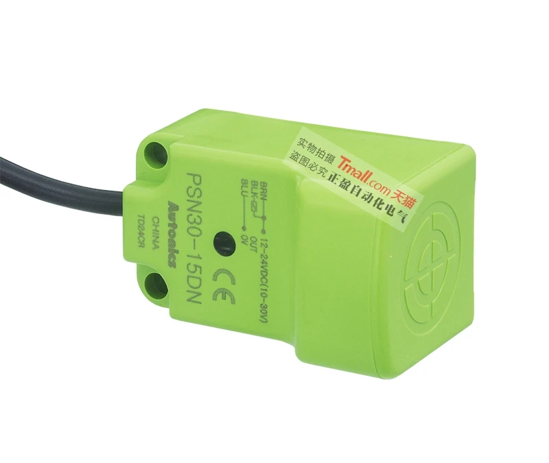 Новый оригинальный аутентичный датчик приближения PSN17-8DN индукции