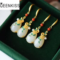 qeenkiss eg583 fine jewelry wholesale fashion woman bride birthday wedding gift retro water drop jade 24kt gold drop earrings