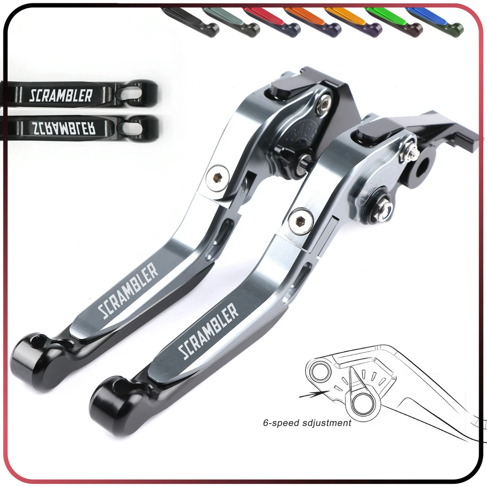 Набор регулируемых алюминиевых складных выдвижных тормозных рычагов сцепления