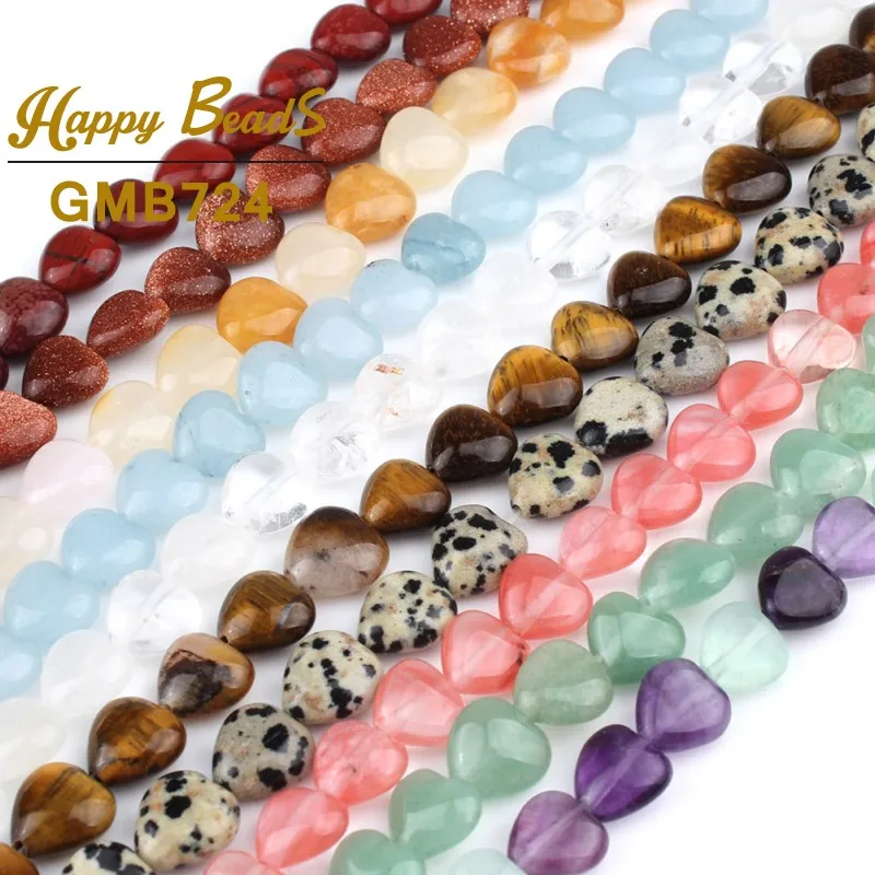 Бусины из натурального камня агата нефрита кварца яшмы 10 х10 мм|Бусины| |