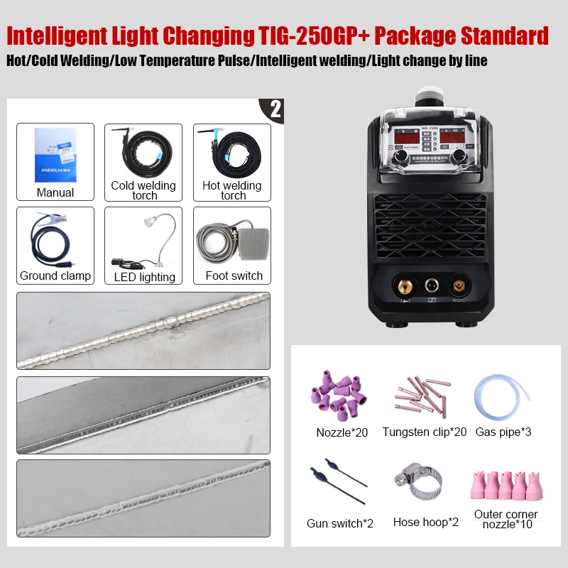 ANDELI TIG-250GPC многофункциональная точечная сварочная машина с холодная сварка точечные сварочные станки