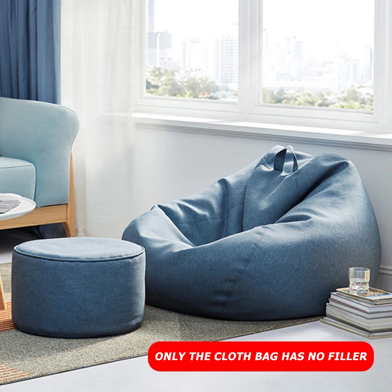 Мешок для дивана мягкое кресло хранения чехол стула в виде птичьего гнезда (без