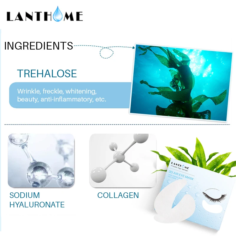 1 коробка коллагеновая маска для кожи вокруг глаз от Тёмных кругов и мешков под