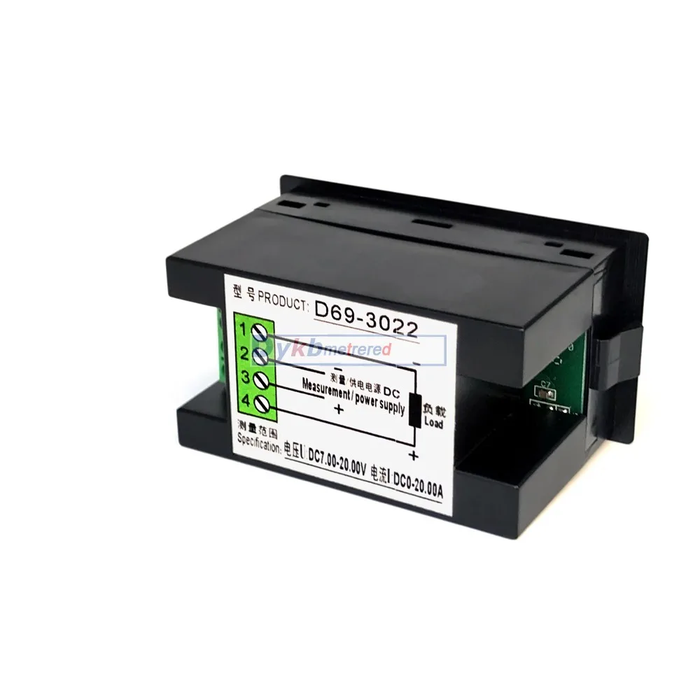 DYKB DC 7 20 в 0 100A ЖК дисплей цифровой измеритель напряжения тока активная энергия