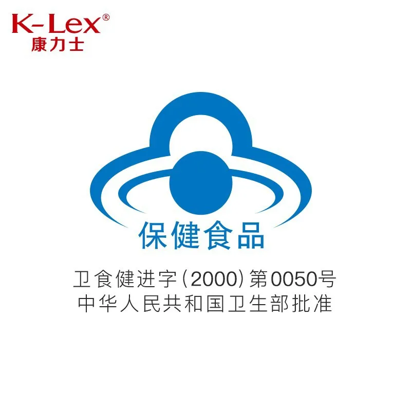 

Kanglishi Vitamin D Calcium Soft Capsule 200 Tablets Adult Middle Aged and Elderly Shanghai People Calcium Supplement Cfda