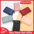 Новинка 2020, Женский кошелек, однотонная маленькая сумка-мессенджер, многофункциональная сумка для сотового телефона, Портативная сумка через плечо с цепочкой