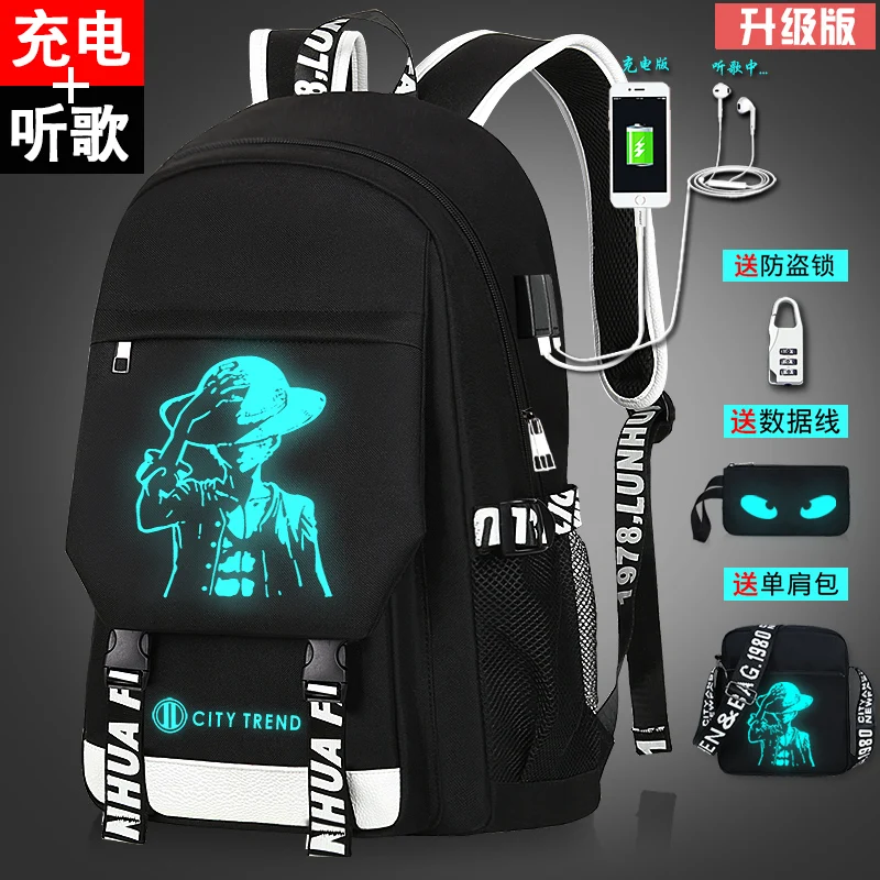

Backpack men's fashion trends Korean high school students' backpacks boys and children's lightweight schoolbags