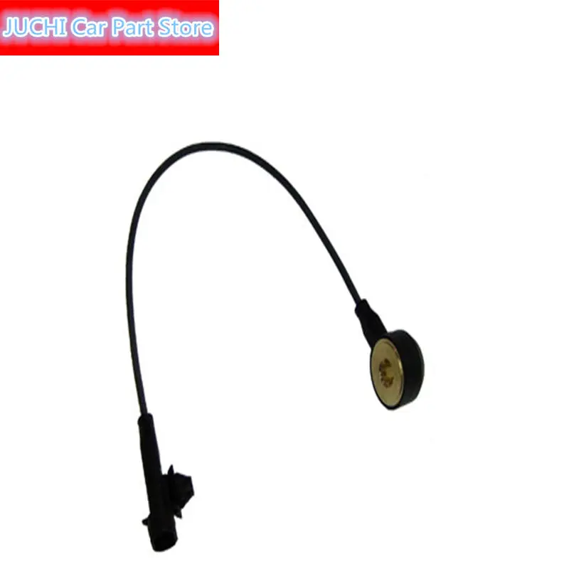 Датчик детонации для машины JAC дождливой погоды|Датчик детонации| |
