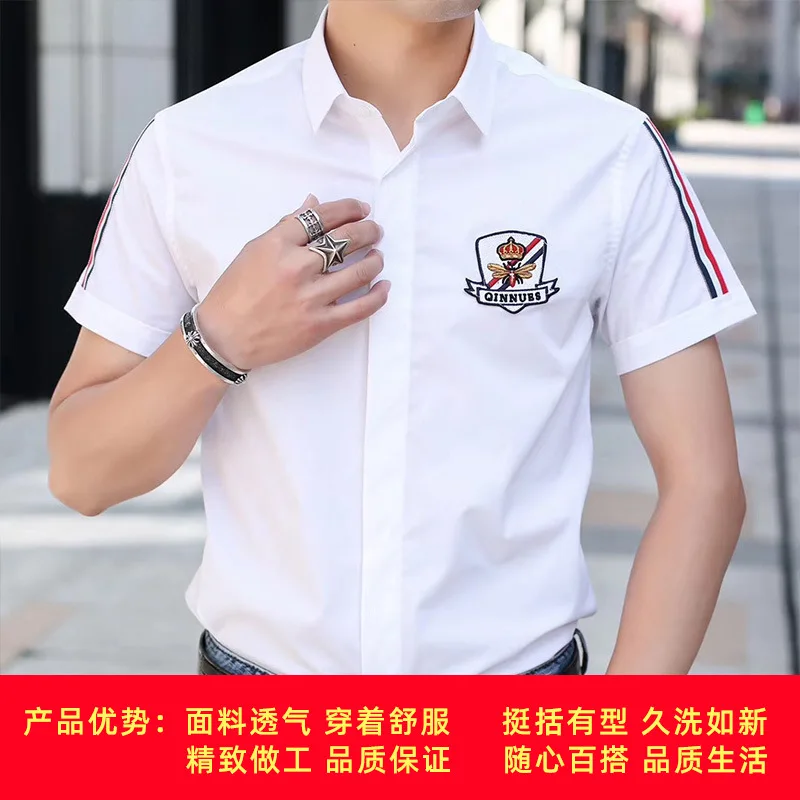 

21 summer new men's ribbon short sleeve shirt fashion trend White Embroidery half sleeve shirt solid color non iron