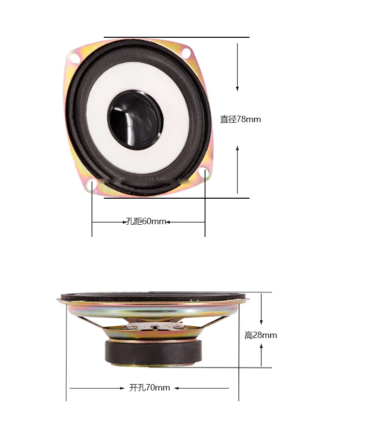 

2pcs 3"inch 4Ω 4Ohm 5W Full-range speaker Loudspeaker White basin Home Audio