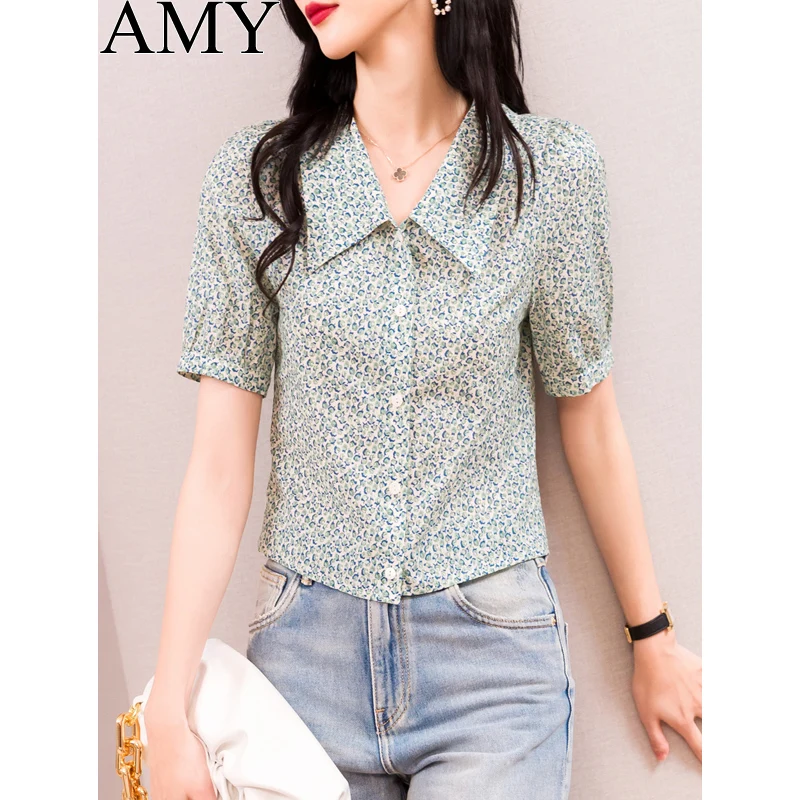 ZNN | Женская одежда