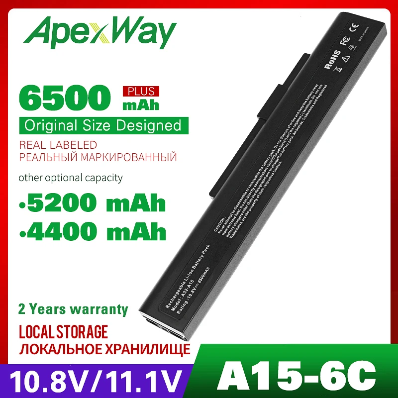 4400MAH 11.1V Laptop Battery A32-A15 A41-A15 A42-A15 for msi A6400 CX640(MS-16Y1) CR640 Gigabyte 142750 153734 157296 Q2532N DNS |