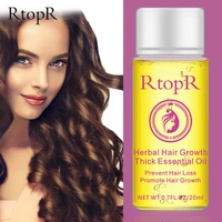 herbal hair growth anti hair loss liquid promote thick fast hair growth treatment essential oil health care beauty essence 20ml