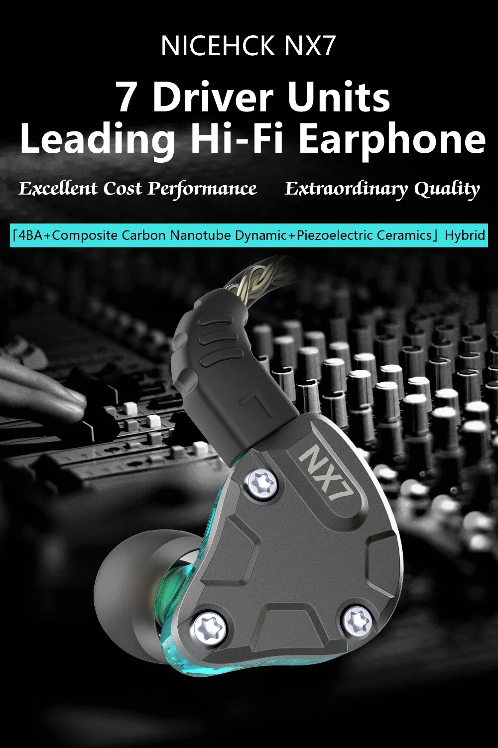 NICEHCK NX7 IEM наушники в ухо 4BA+ двойной карбоновый нанотрубка динамический Пьезоэлектрический Керамический Гибридный 7 Драйвер единиц IEM DJ наушники