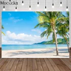 Фотофон Mocsicka с изображением летнего пляжа, отпуска, пальм, моря и голубого неба для взрослых, гавайский фон для фотостудии