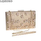 Женская модная сумка-клатч с листьями из металла, золотистая вечерняя дамская сумочка на цепочке, сумки на плечо, вечерние свадебные сумки