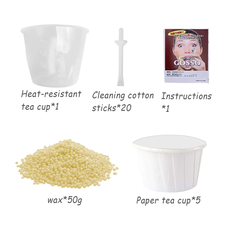 1 горшок нос набор восковой эпиляции бобы бразильский два в одном специальный