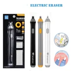 Электрический ластик, школьные эскизы для выделения, новинка, вращающийся ластик, милые подарки, канцелярские принадлежности для учеников, ластик для письма и рисования, сменный ластик
