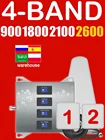 Усилитель сигнала сотового телефона Quad band, репитер GSM 2G 3G 4G b8 b3 b1 b7 2g 3g 4g, панель с высоким коэффициентом усиления, полный комплект