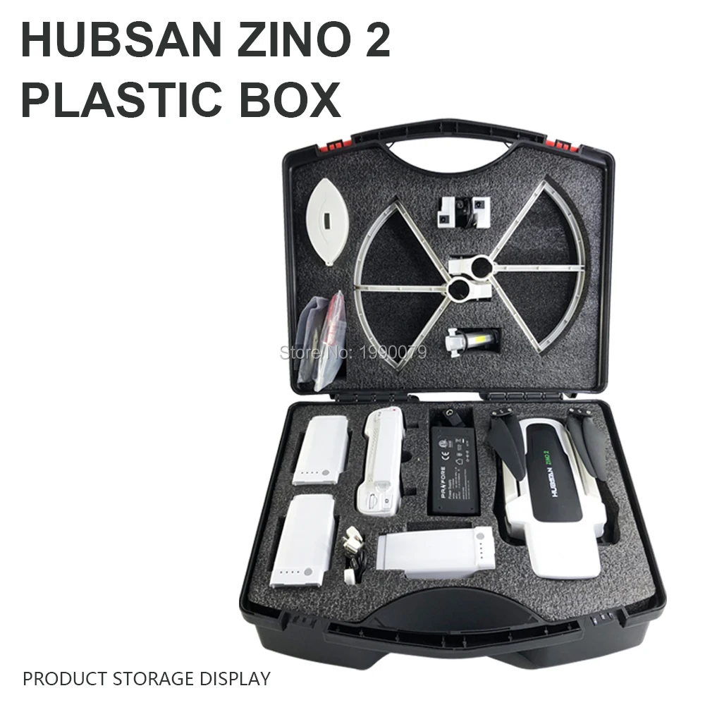 HUBSAN zino 2 UAV аксессуары пластиковый ящик может использоваться для хранения