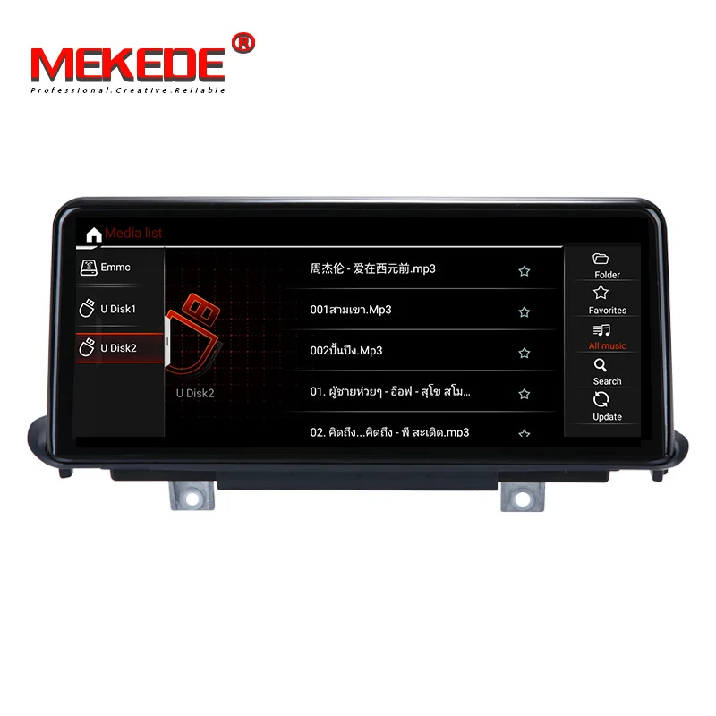 Автомобильный радиоплеер Qualcomm Mekede 8core android 10 0 для BMW X5 F15 2014 2017 Оригинальный NBT
