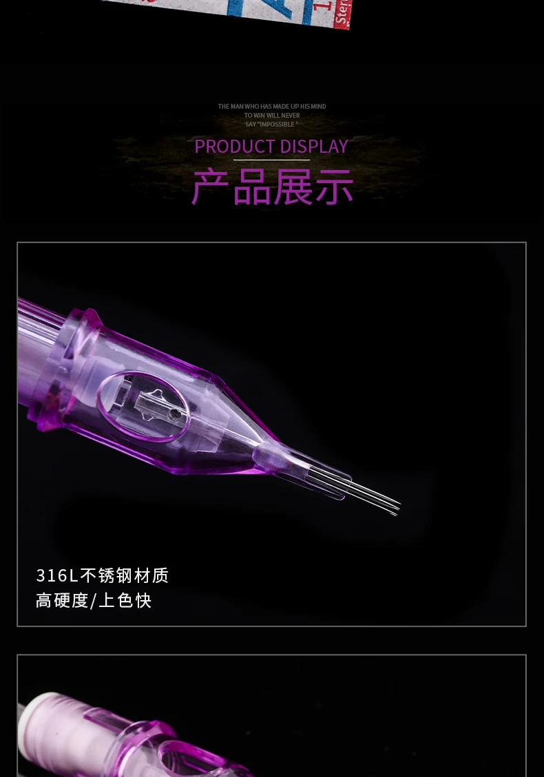 10 шт. одноразовые тату иглы для бровей и губ|Иглы тату| |