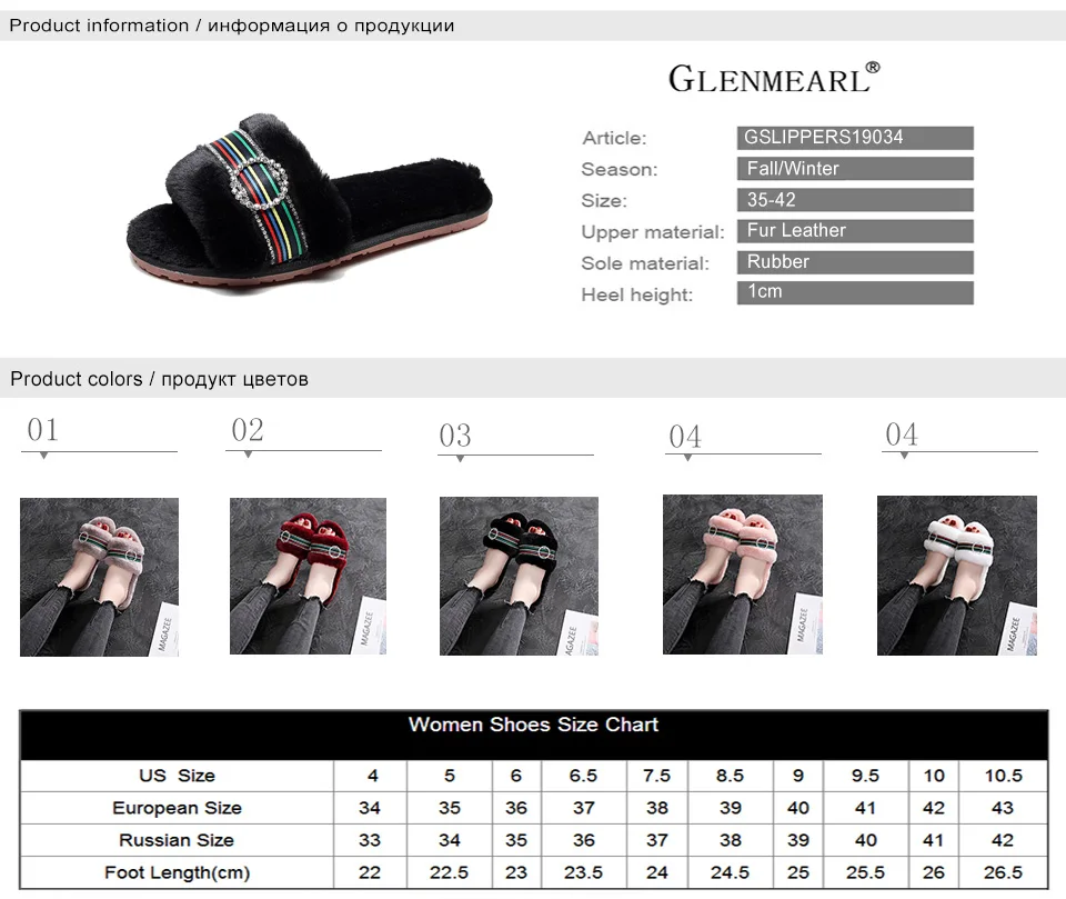 

Women Slippers Fur Slides Winter Slippers Women Shoes Stripe Indoor Shoes Slip On Causal Shoes Female Flats Women Slides DE