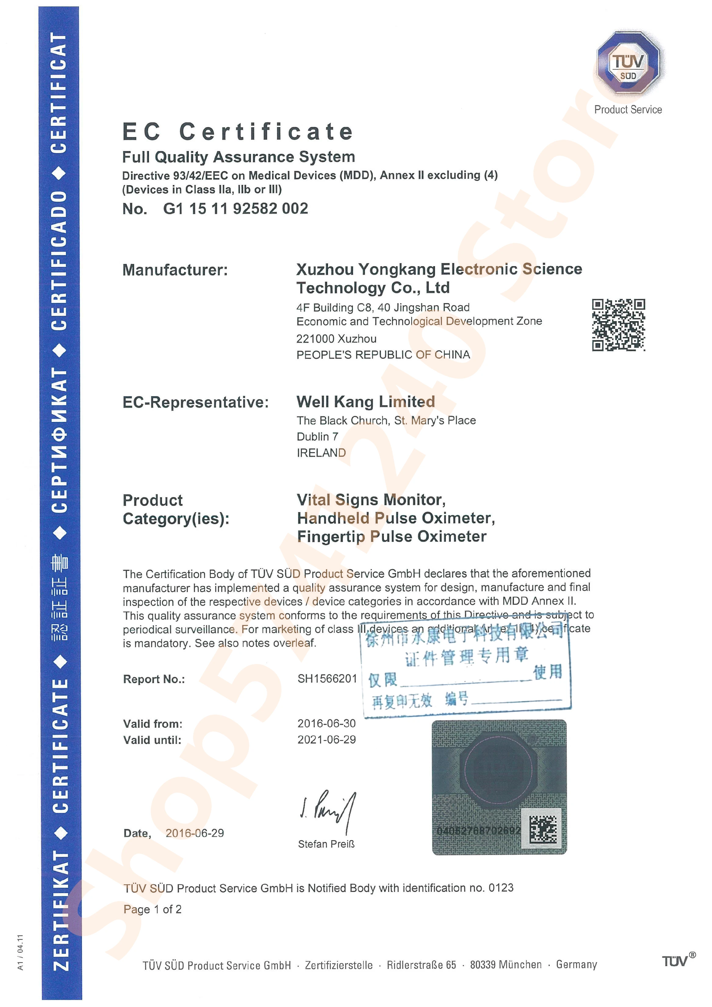 

Children Kids Finger Pulse Oximeter For Pediatric Child Pulse Oxymeter Pulsoximeter Medical Infant De Dedo SpO2 Saturation Meter