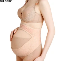 maternity comfort belt maternity belt pregnancy support beltback support protection breathable belly band provides hip relief