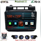 Android 11 для VWVolkswagen Touareg 2011-2017 автомобильный стерео мультимедийный плеер, автомобильный радиоприемник, навигатор GPS BT WiFi