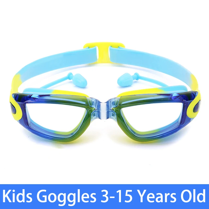 От 3 до 15 лет детские очки для мальчиков и девочек соединенная большая оправа