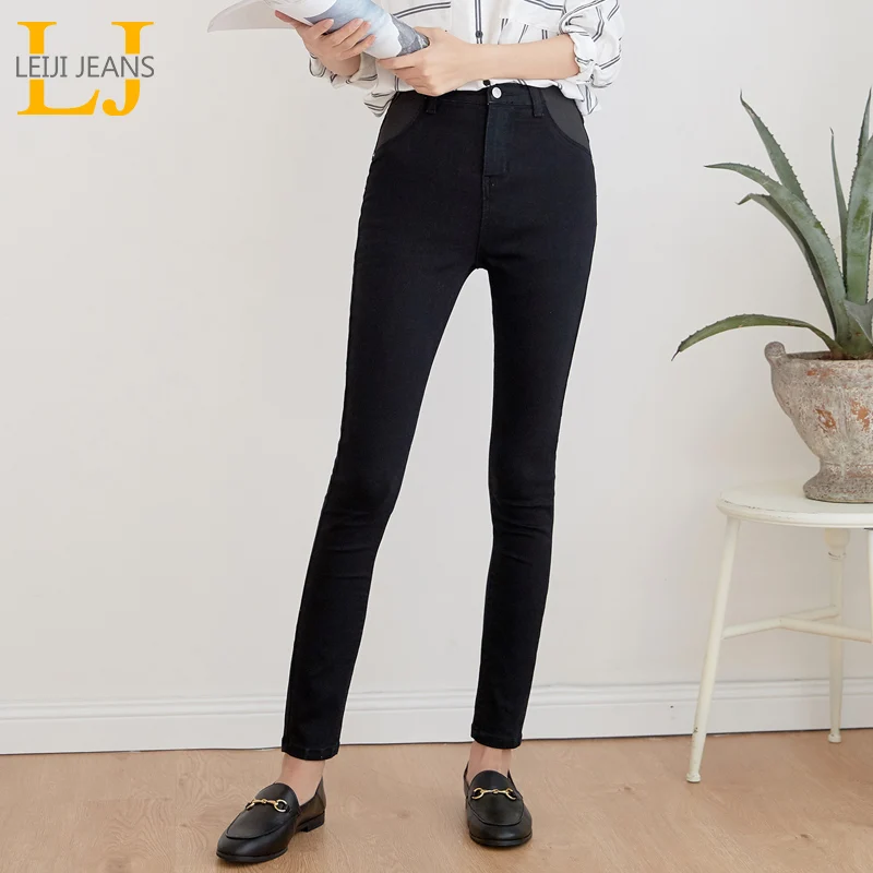 Женские узкие джинсы LEIJIJEANS темно синие джинсовые брюки с эластичными вставками и