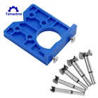 Петля сверления руководство локатор 15-32 мм шарнир сверлильный кондуктор сверла деревообрабатывающие дверь Расширитель отверстий шкаф аксессуары для инструментов