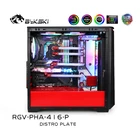 BYKSKI акриловый бак для использования для Phanteks 416 чехол для компьютера3PIN 5V D-RGB  Combo DDC насос холодный водный канал решение