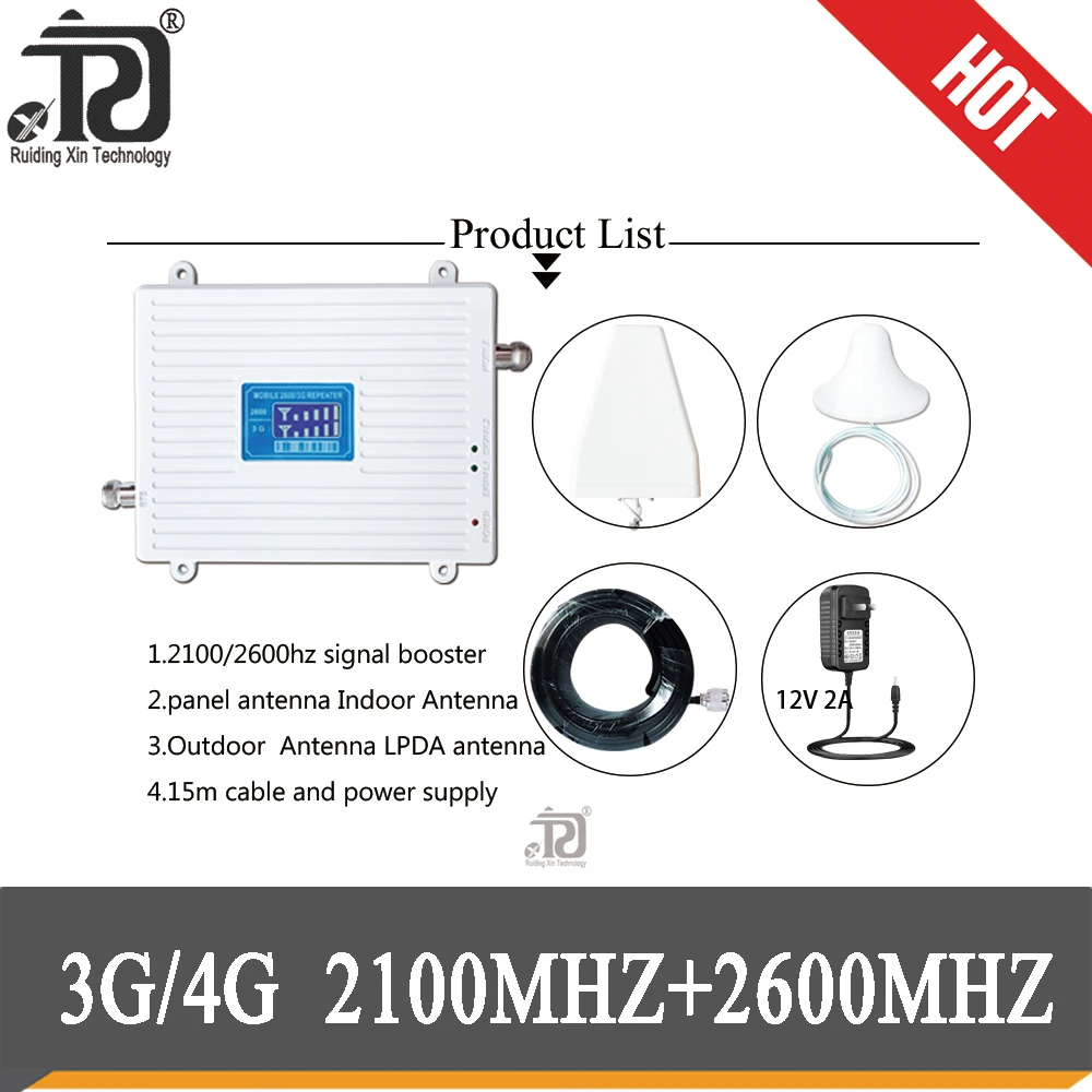 

75dB Gain 3g 4g Signal Booster 2100 2600 mhz 4G signal booster LTE WCDMA Mobile signal repeater cellular signal amplifier 4G