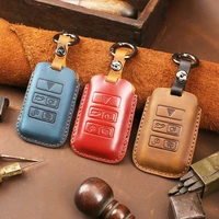 car key protective cover leather key case smart key fob case holder auto interior accessories for land range rover discovery