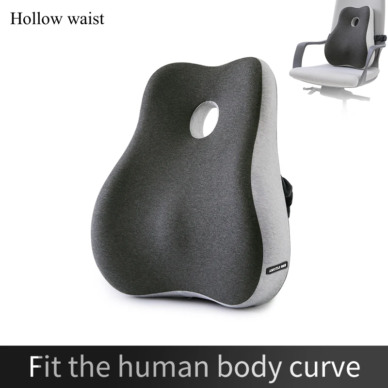 Patented seat cushion ergonomic and comfortable car lumbar support thickened memory foam office chair back pregnant | Дом и сад