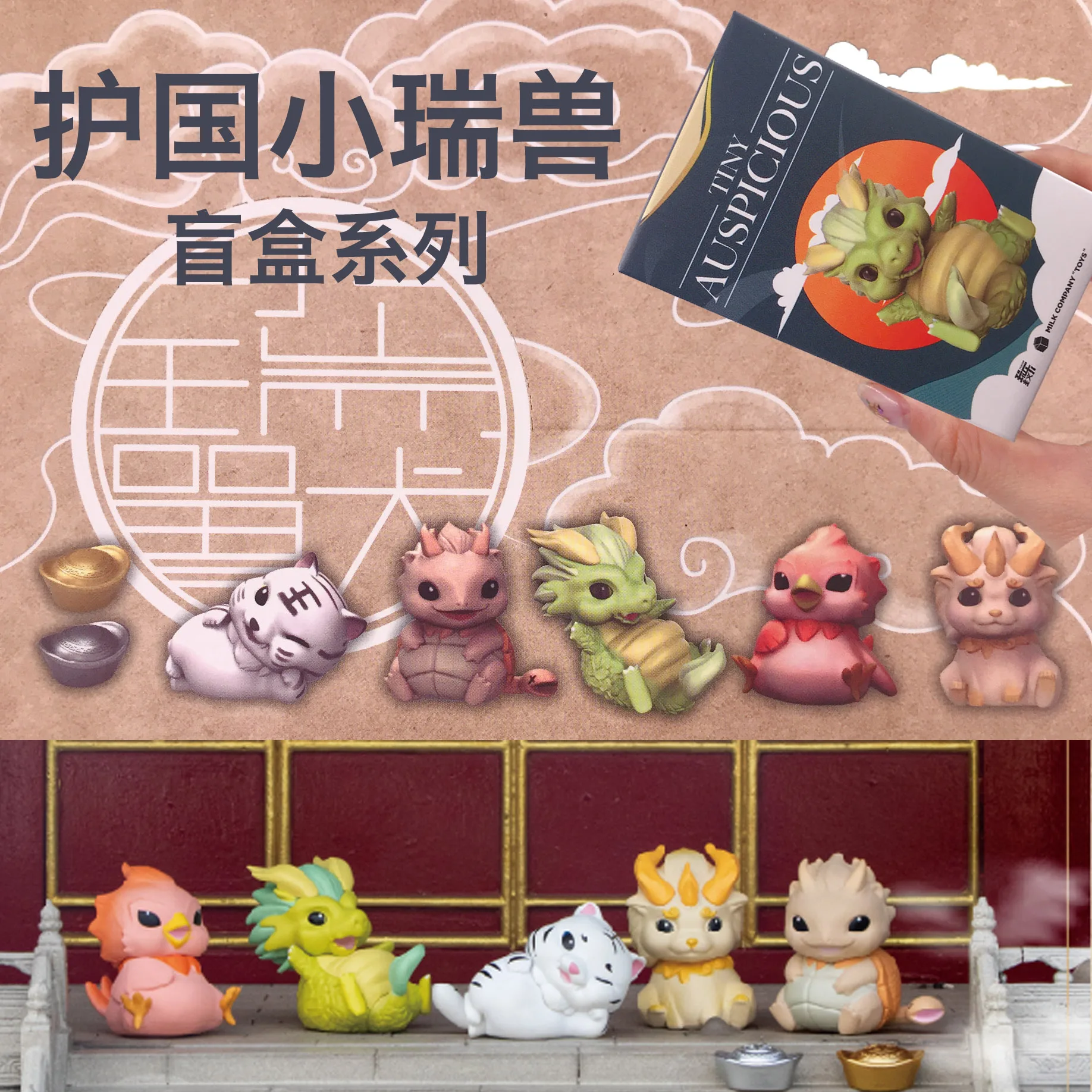 

Protecting The Country Small Mascot Small Dinosaur Series Animal Kawaii Heart Chinese Style Girl Doll Gift Office Desktop Decor