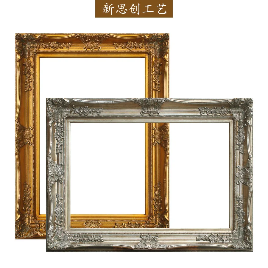 

Деревянная рама для масляной живописи из масляного дерева, большая декоративная рама для живописи, монтируемая в гостиницу, рама для картин...
