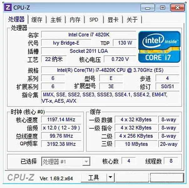 Процессор intel i7-4820k QS i7 4820K (3 7 ГГц/4 ядра/LGA 2011) б/у | Компьютеры и офис