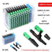embedded sc apc sc upc fiber optic fast connector single mode fiber optic quick connector green adapter field assembly