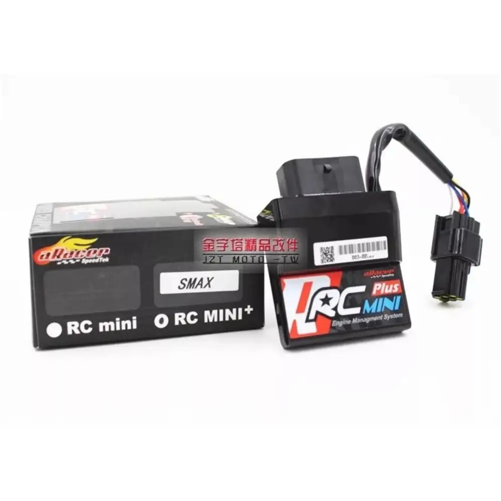 ECU для BWS125 BWS'r SMAX155 электрический компьютер заменяет brain EFI гоночный тюнинг