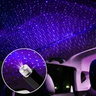 Романтический светодиодный Ночной светильник на крышу автомобиля, проектор, атмосферный Галактический светильник, декоративная лампа с USB, регулируемые декоративные светильники для комнаты