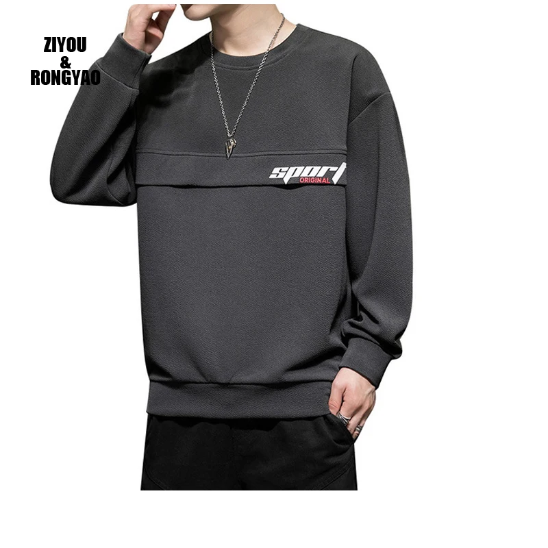 Свитшот мужской однотонный уличный пуловер в стиле хип хоп удобный спортивный