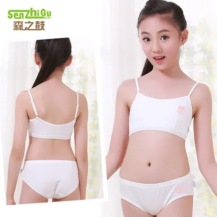 white2 Комплект из 2 предметов нижнее белье для девочек, жилет для девочек бюстгальтер из модала для девочек костюм с бюстгальтером для девочек Летний Тонкий мягкий жилет без стальных колец - Цвет: white2