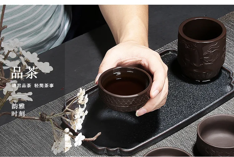 Вибрация же Teaware Портативный Путешествия Teaware фиолетовый песок концентрическая чашка Happy Cup Керамическая чашка Teaware