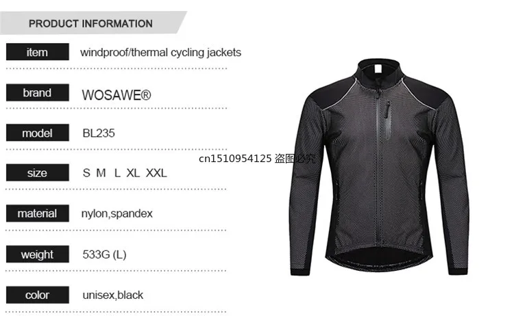 

WOSAWE Winter Thermal Fleece Women Cycling Jacket Men Warm MTB Bike Clothing Sportswear Water Repellent Sports Coat Windbreaker