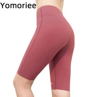 sexy yoga shorts for women high waist butt lifting squat proof yoga leggings gym sport workout running training tights yomoriee