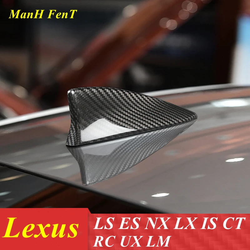 

For Lexus LS ES NX LX IS CT RC UX LM RX 300C Real Hard Carbon Fiber Car Roof Shark Fin Antenna Cover Signal Aerials